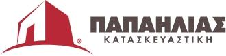 Προκατασκευασμενα Σπιτια απο Μπετο | Προκατ Σπιτια | Παπαηλίας Κατασκευαστική